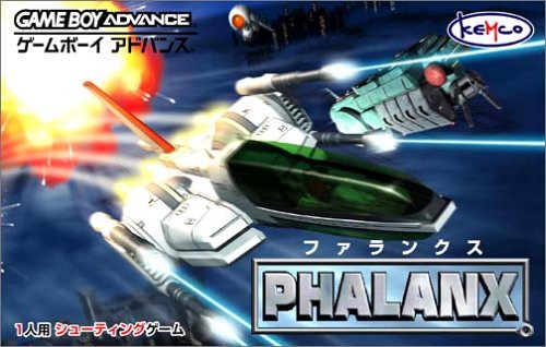 Phalanx - The Enforce Fighter A-144 (J)(Eurasia) Box Art