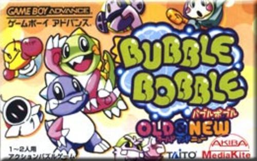 Bubble Bobble - Old & New (J)(Eurasia) Box Art