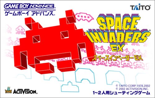Space Invaders EX (J)(Eurasia) Box Art