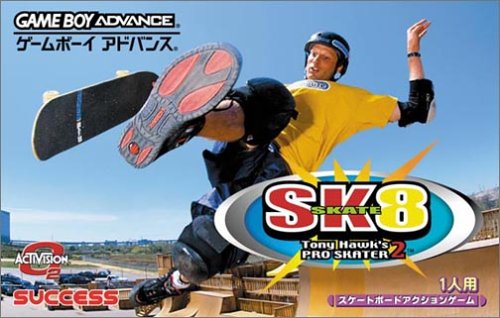 SK8 - Tony Hawk's Pro Skater 2 (J)(Independent) Box Art