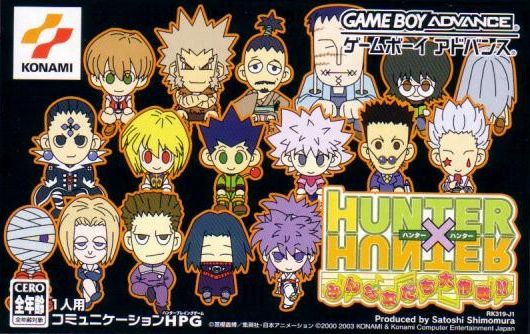 Hunter X Hunter - Minna Tomodachi Daisakusen (J)(Cezar) Box Art
