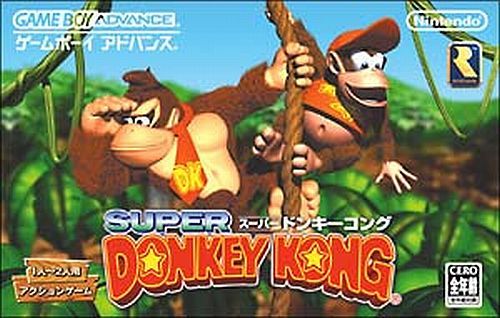 Super Donkey Kong (J)(Rising Sun) Box Art