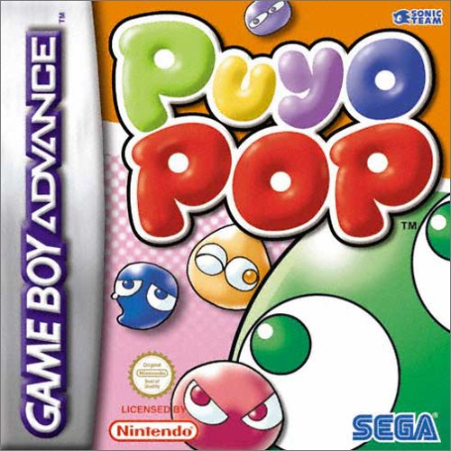 Puyo Pop (E)(BatMan) Box Art