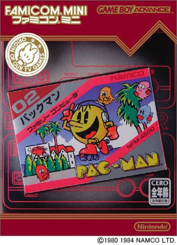 Famicom Mini - Vol 6 - Pacman (J)(Rising Sun) Box Art