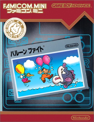 Famicom Mini - Vol 13 - Balloon Fight (J)(Hyperion) Box Art