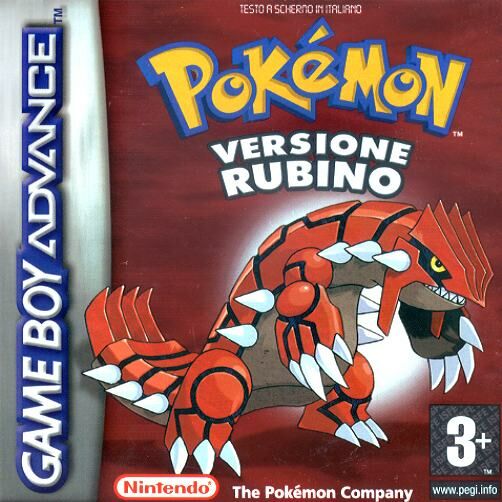 Pokemon Rubino (I)(Independent) Box Art