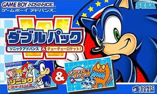 2 in 1 - Sonic Advance & Chuuchu Rocket (J)(WRG) Box Art