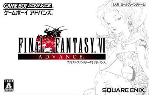 Final Fantasy VI Advance (J)(WRG) Box Art