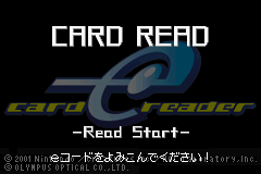 Card e-Reader (J)(Independent) Snapshot