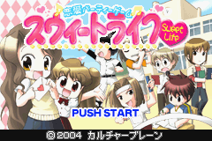 Oshare Princess EX Primo Debut Monogatari & Renai Uranai Daisakusen (J)(Caravan) Snapshot
