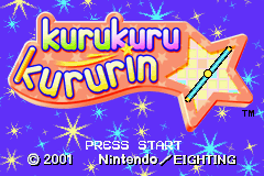 Kuru Kuru Kururin (E)(Mode7) Title Screen