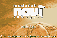 Medarot Navi - Kuwagata Version (J)(Eurasia) Title Screen