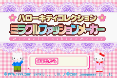 Hello Kitty Collection Miracle (J)(Lightforce) Title Screen