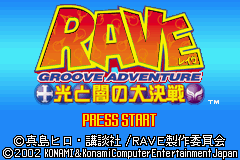Groove Adventure Rave (J)(Eurasia) Title Screen