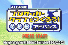 J League Pro Soccer Club o Tsukurou Advance (J)(Cezar) Title Screen