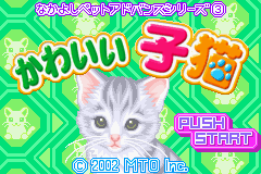 Nakayoshi Pet Advance Series 3 Kawaii Koneko (J)(Chakky) Title Screen