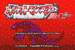 Pokemon Ruby (J)(GBANow) Title Screen