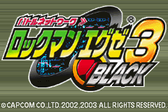 Battle Network RockMan EXE 3 Black (J)(Cezar) Title Screen