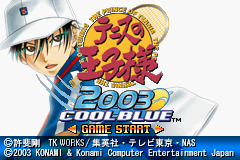 Tennis no Ouji-sama 2003 Cool Blue (J)(Polla) Title Screen