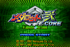 Medarot 2 Core Kabuto Version (J)(Mugs) Title Screen