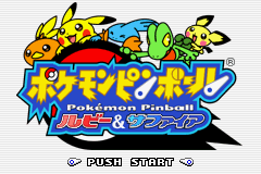Pokemon Pinball - Ruby & Sapphire (J)(Eurasia) Title Screen