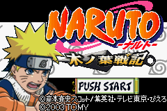 Naruto - Konoha Senki (J)(Cezar) Title Screen