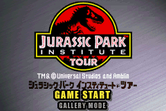 Jurassic Park Institute Tour (J)(Rising Sun) Title Screen