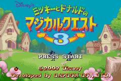Disney's Magical Quest 3 Starring Mickey and Donald (J)(Eurasia) Title Screen