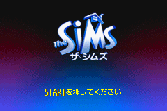 The Sims (J)(Rising Sun) Title Screen