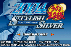 The Prince of Tennis 2004 - Stylish Silver (J)(Rising Sun) Title Screen