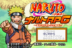 Naruto RPG - Uketsugareshi Hi no Ishi (J)(Independent) Title Screen