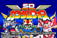 SD Gundam Force (J)(Independent) Title Screen