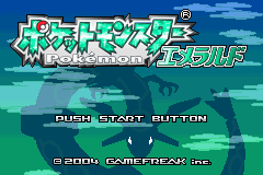 Pokemon Emerald (J)(Independent) Title Screen