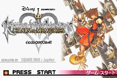 Kingdom Hearts - Chain of Memories (J)(Caravan) Title Screen