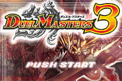 Duel Master 3 (J)(Caravan) Title Screen