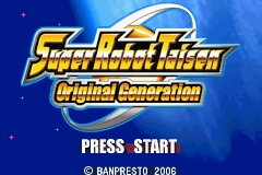 Super Robot Taisen - Original Generation (U)(Jam Project) Title Screen