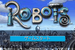 Robots (J)(Independent) Title Screen