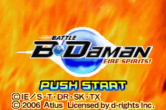 Battle B-Daman - Fire Spirits (U)(Rising Sun) Title Screen