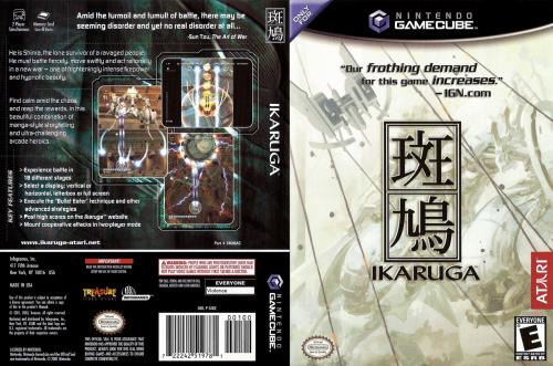 Ikaruga (Europe) Cover - Click for full size image