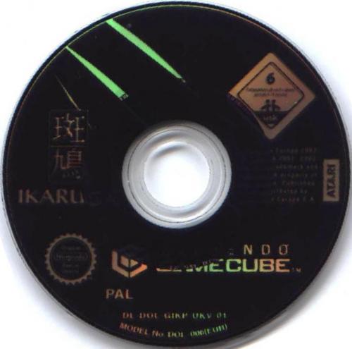 Ikaruga (Europe) Disc Scan - Click for full size image