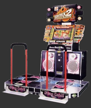 DDR Max 2 - Dance Dance Revolution 7th Mix (G*B20 VER. JAA) Cabinet
