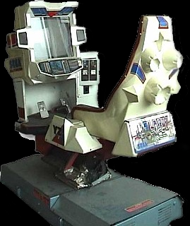 Galaxy Force 2 Cabinet