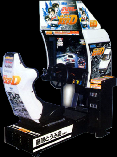 Initial D Arcade Stage (Rev B) (Japan) (GDS-0020B) Cabinet