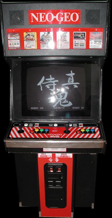 The King of Fighters 2002 (NGM-2650 ~ NGH-2650) Cabinet