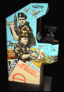 Operation Thunderbolt (US, rev 1) Cabinet
