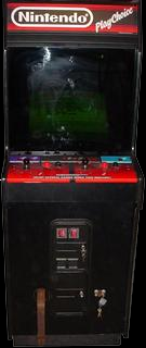 Double Dribble (PlayChoice-10) Cabinet