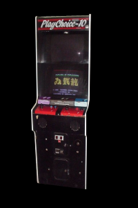 Double Dragon (PlayChoice-10) Cabinet