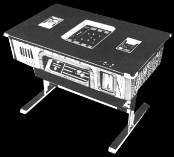 Space Laser Cabinet