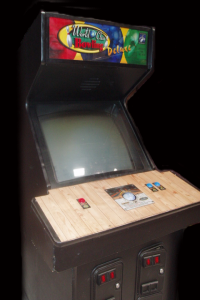 World Class Bowling Deluxe (v2.00) Cabinet