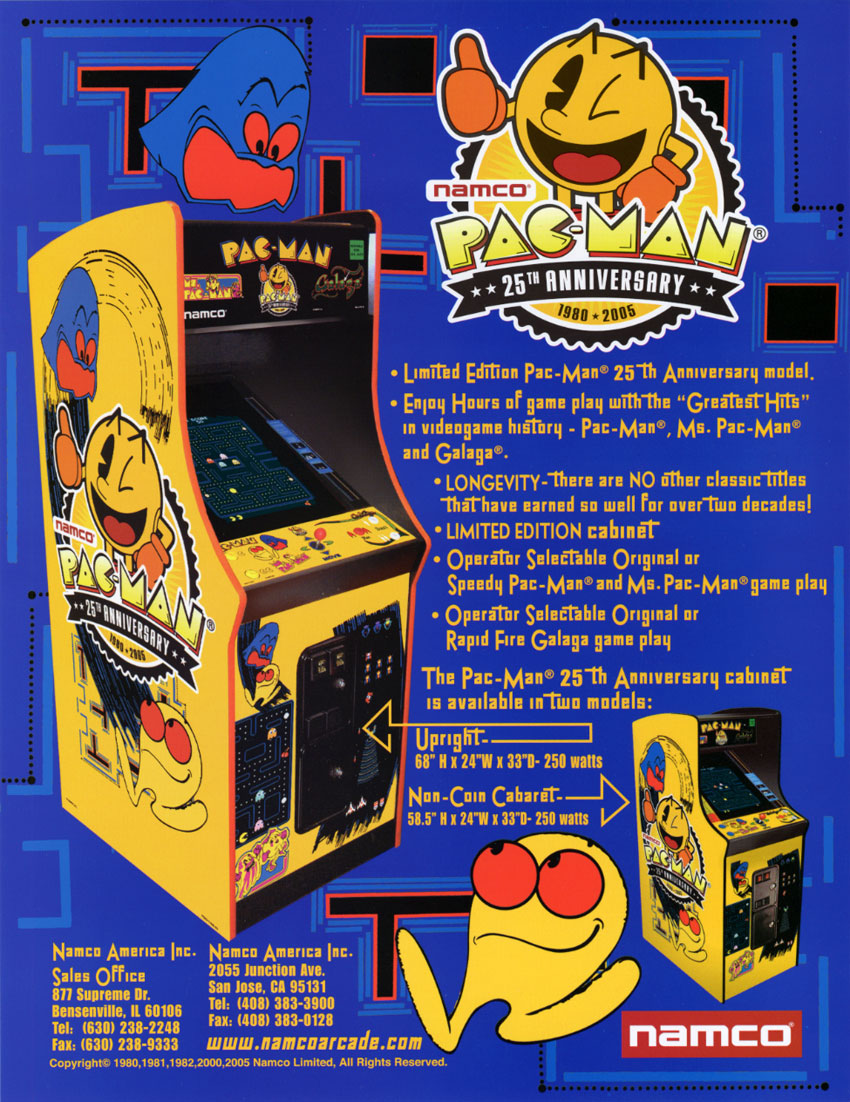 Pac-Man - 25th Anniversary Edition (Rev 3.00) flyer